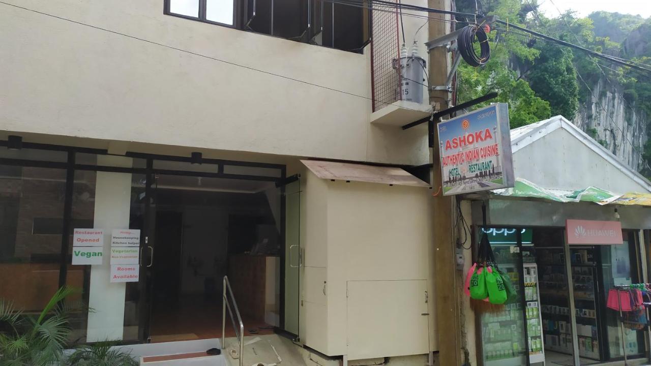 Hotel Ashoka 爱妮岛 外观 照片
